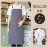Delantal impermeable para catering con impresión de logo, adecuado para catering, té de leche, repostería, fruterías, hoteles y ropa de trabajo de restaurante