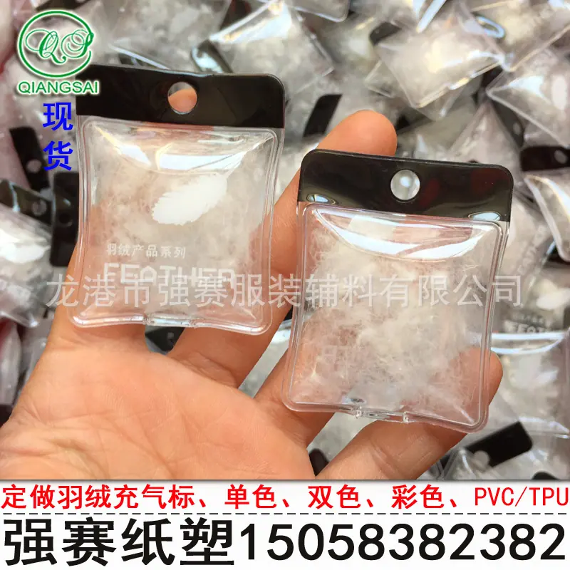 强赛LOGO1 拷贝.jpg17.jpg