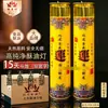 Velas de lámpara de mantequilla, sin humo, a base de plantas, redondas grandes, para templos y uso doméstico, velas para adorar a Buda, lámparas de larga duración para 1/15/30 días