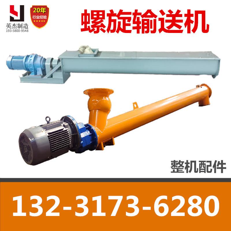 找工作主图.jpg