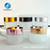 Frasco de Vidrio Esmerilado Corto de 100g para Crema, Botella Dosificadora Cosmética, Botella Vacía para Crema Facial