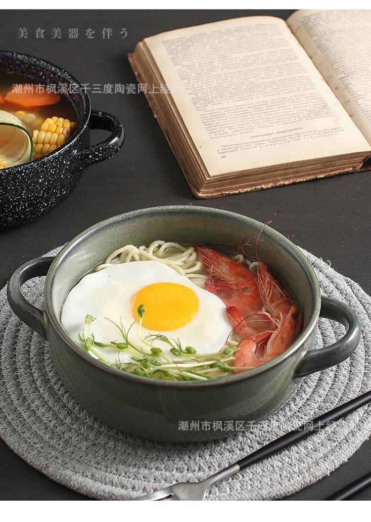 双耳汤碗_03.jpg