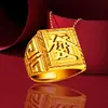 Joyería de Oro Arena Vietnamita Fu Cai Anillo para Hombre Lujo Ligero Anillo de Oro para Personas de Mediana Edad y Mayores Puesto de Anillos Abierto Venta al por Mayor