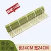 Atacado de espetos de bambu descartáveis, de grau comercial, seguros para alimentos, para grelhar e churrasco, adequados para culinária japonesa e churrasco a carvão