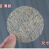 Esterillas de té de lufa al por mayor, Posavasos para té, Esterillas para tazas de lufa de color natural, Esterillas para ollas, Esterillas de aislamiento térmico, Directo de fábrica