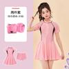 Traje de Baño para Niñas Verano Nuevo Protección Solar Dividido Cómodo Conservador Falda para Niñas Medianas y Grandes Traje de Baño para Niñas