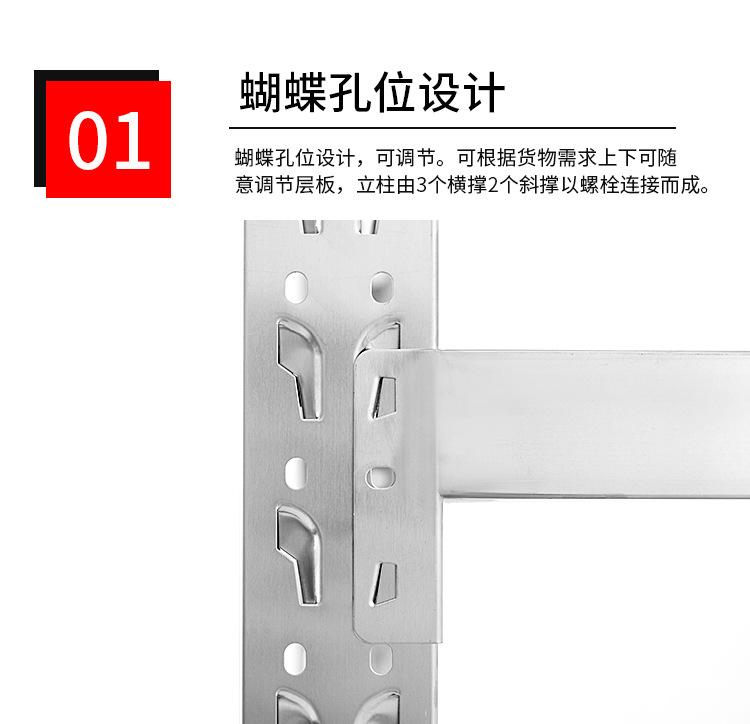 详情-16