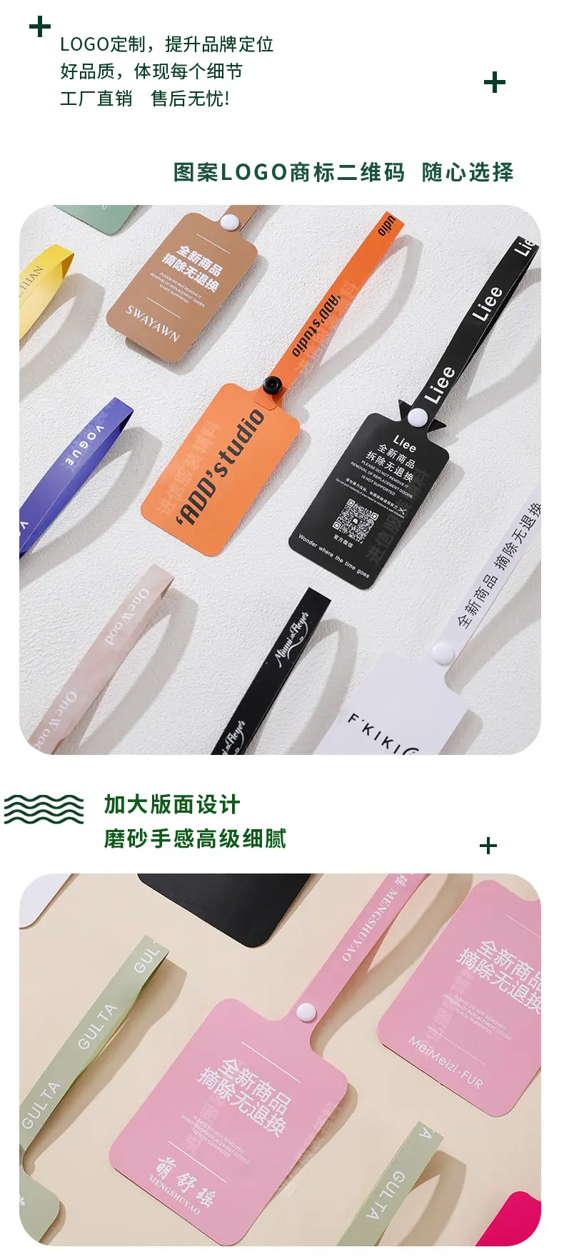第五屏进信