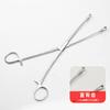 Pinzas de Esponja de Acero Inoxidable Médico, Pinzas Ovaladas, Pinzas para Esponjas, Pinzas Dentadas Rectas y Curvas, Pinzas Redondas para Copas, Pinzas de Anillo, 25cm
