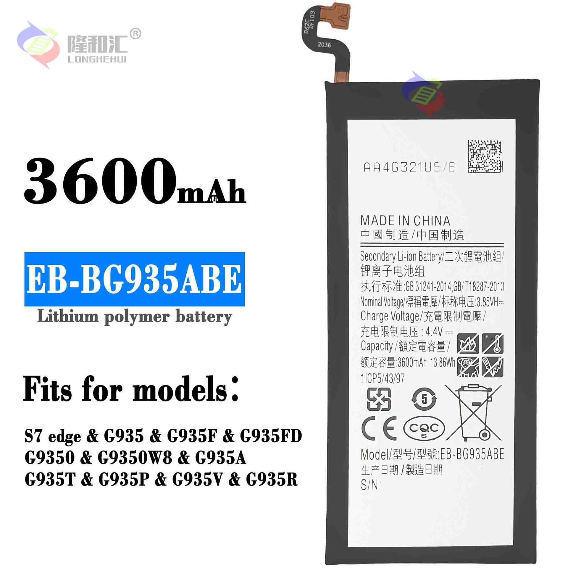 3006 2