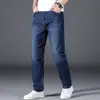 Jeans Delgados de Verano para Hombre, Corte Recto Holgado, Tallas Grandes para Personas Altas y Corpulentas, Pantalones Largos Lavados Azul Oscuro, Modernos
