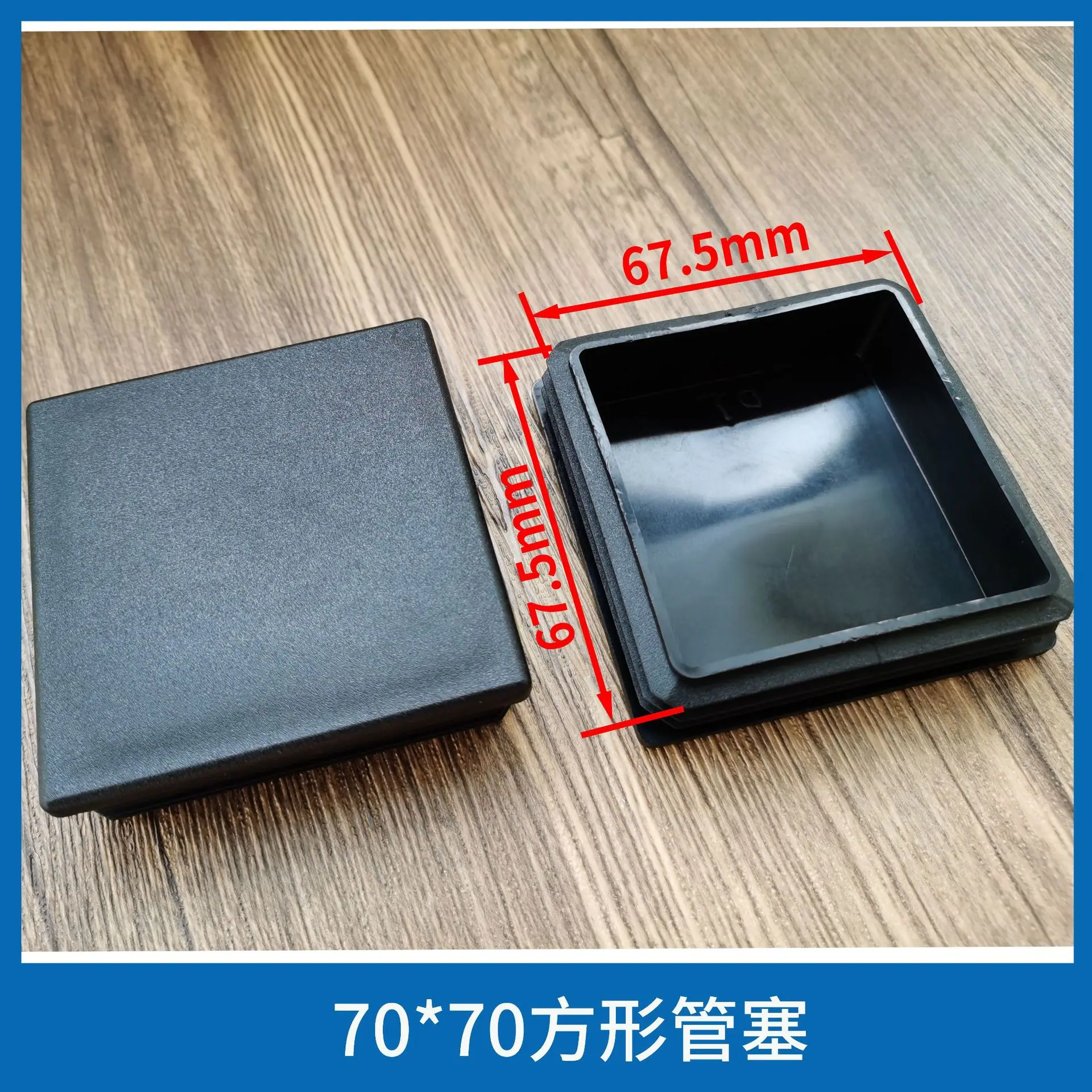 7070主图2.jpg