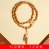 Pulsera de sándalo de Indonesia DIY de flor pequeña especificaciones 5 x 7 cuentas de rosario para hombres y mujeres Wen play fabricantes de joyería decorativa al por mayor