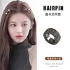 Pinza de Garra Pequeña con Strass de Estrella de Cinco Puntas en Forma de Corazón para Mujer, Pinza de Garra Exquisita de Gama Alta para Medio Cabello, Accesorio para el Cabello Tipo Pinza de Tiburón