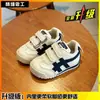 Colección Primavera y Otoño 2026: Zapatos para caminar para bebés para niños, zapatillas deportivas para niñas, tenis para niños, zapatos para caminar para bebés y tenis blancos para niños