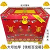 Ofrendas de Papel Terminadas para Coches, Ofrendas de Papel para Edificios y Villas, Lingotes de Oro Qingming, Dinero de Papel Amarillo