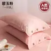 Fundas de almohada de algodón clase A, un par para uso doméstico 48cmx74cm Fundas de almohada de algodón puro de verano, funda de almohada individual 2025