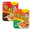 Fideos instantáneos coreanos de kimchi de res, fideos instantáneos estilo coreano, fideos instantáneos en tazón polar, ramen, dobaodopal