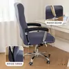 Funda para Silla de Oficina 2025 Nueva Funda para Silla de Oficina Gaming Funda para Silla con Respaldo Integrado Funda para Silla de Jefe de Una Pieza Elástica