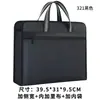 Maletín de gran capacidad para negocios, bolso tote de tela Oxford para hombre, impermeable y resistente al desgaste, para guardar documentos y materiales