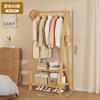 Cabide removível de chão, cabide multifuncional simples para casacos, cabide de bambu para quarto, cabide para roupas, cabide para armazenamento