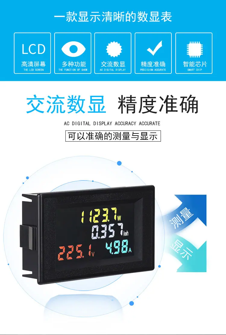 YB详情_03.jpg