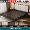 Cama de Hierro Forjado, Estilo Francés Crema, Cabecero Suave Ultradelgado, Cama Moderna Minimalista con Marco de Hierro, Cama Doble Silenciosa para Uso Doméstico, Cama Individual
