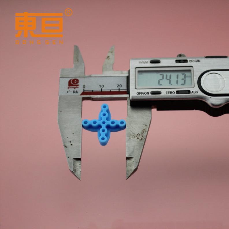 SZTT24248蓝4.png