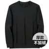 Sudadera de Lujo Ligero para Hombre, Chaqueta Casual Holgada de Otoño para Hombre, Top Casual Talla Grande, Suéter de Forro Polar Ultracómodo para Hombre 91