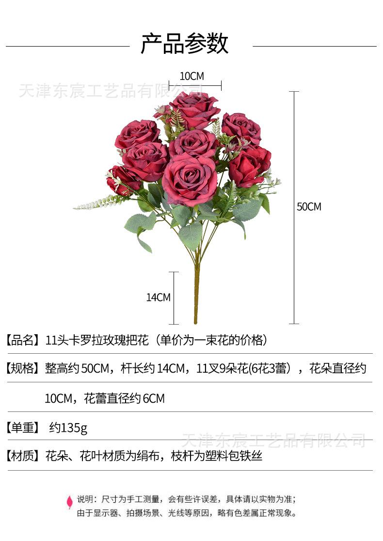 详情_01.png
