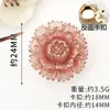 Nuevos Gemelos de Venta Caliente Transfronterizos, Botones para Ropa, Accesorios, Botones de Cuello, Botones para Suéter, Florales, Luminosos, Coloridos