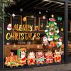 2026 Nuevas Decoraciones Navideñas Pegatinas de PVC Centro Comercial Tienda Árbol de Navidad Pegatinas para Ventana Escena de Atmósfera Diseño