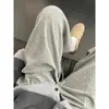 Pantalones de chándal anchos de color gris oscuro para hombre, Otoño e Invierno, Perezosos y Relajados, Sueltos, Pantalones de Arroz Glutinoso, Forro polar, Engrosados, Pantalones largos con caída