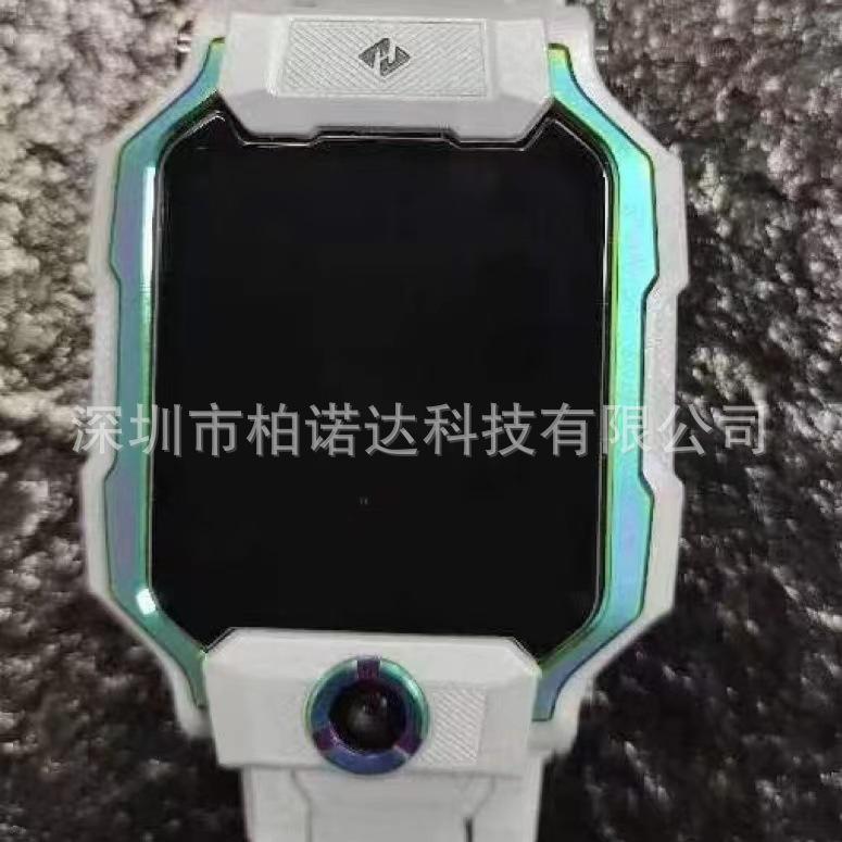 微信图片_20230523151110