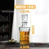 Botella de Licor Extranjero de Alta Gama de 230ml, Botella Pequeña de Vino Estilo Europeo, Botella Gruesa para Whisky, Botella Sellada, Vino Tinto, Casero, Transfronterizo