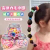 Novedoso Estilo de Goma para el Cabello para Niñas Pequeñas, Diadema de Pulgar para Niñas, Goma Pequeña, Goma Elástica y No Estirable