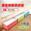 Venta económica con polea caja de almacenamiento de cama engrosada caja de almacenamiento de cama de plástico para dormitorio de estudiante ropa
