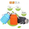 Chaleira retrátil dobrável de silicone 500ml, chaleira de viagem multifuncional dobrável, chaleira portátil retrátil de silicone criativa