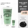 Vaso de Papel para Bebida Caliente de Té de Leche de 600ml con Bulto Nuevo Vaso de Papel para Llevar Bebida de Té China Empaquetado Engrosado Comercial con Tapa