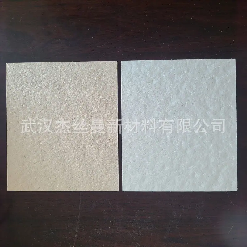 精细过滤纸板
