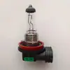 Comercio Exterior Más Vendido Lámpara Halógena H1H3 Ojo de Águila 12V24V Lámpara de Coche de Alta Calidad Luz Alta y Baja Venta Directa de Fábrica