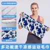 Toalla deportiva SHARETOUR, absorbente, forro polar de doble cara, secado rápido, toalla para el sudor del gimnasio, con estampados de estilo chino de moda y un efecto refrescante