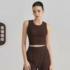 Chaleco Deportivo de Taza Fija de Resistencia Media Todo en Uno Ajustado Adelgazante Bra de Fitness Espalda en Forma de I Hermosa Bra de Yoga