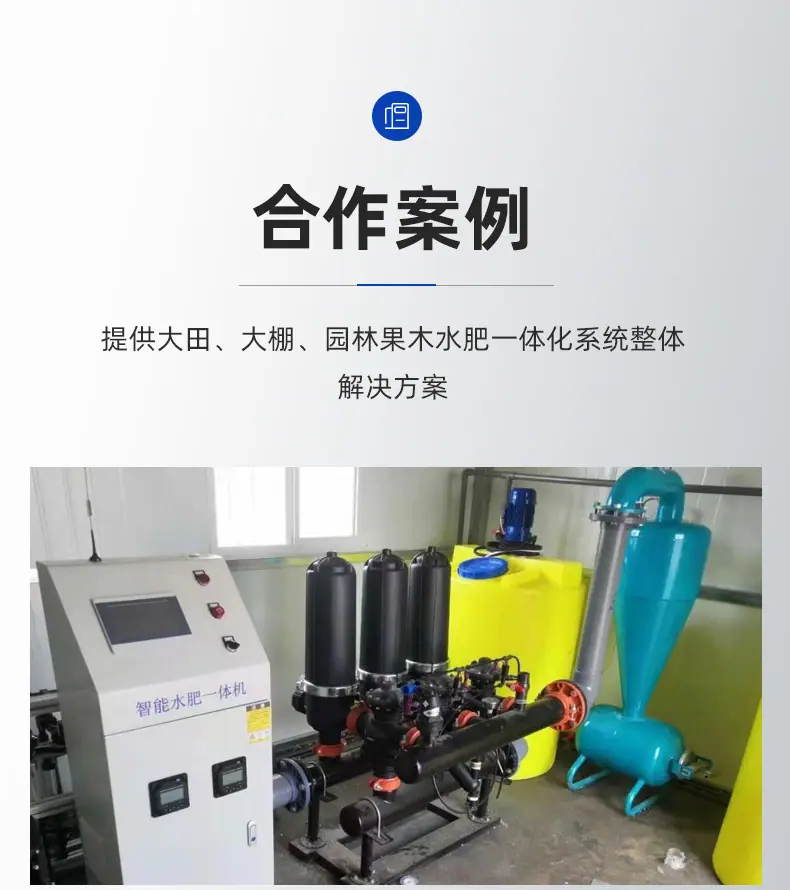 详情_12.jpg
