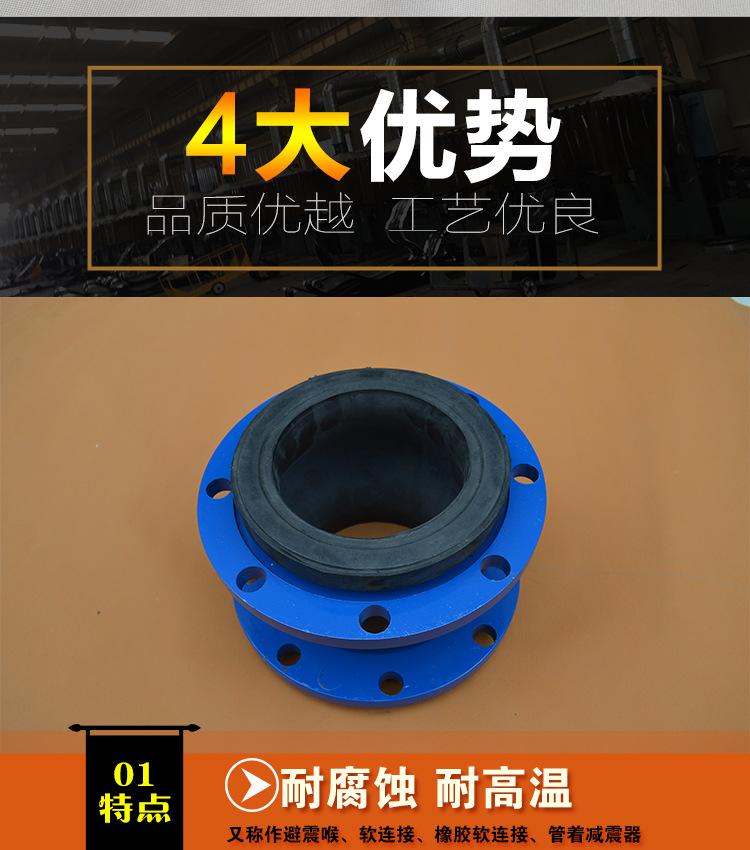 硅胶管_05