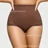 Pantaletas moldeadoras transfronterizas europeas y americanas, sexys que cubren el trasero, malla transparente, finas, transpirables, fajas de malla para dar forma al cuerpo de mujer