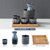 Estilo Harajuku Cerâmica Queimada Céu Estrelado Conjunto para Sake Vinho Dispensador Doméstico de Bebidas Alcoólicas Copo de Soju Enfeites Presente Porcelana