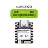 Placa de Desenvolvimento XIAO ESP32C3S3 ESP32C5 Aplicável Deepseek Bluetooth WiFi Outros