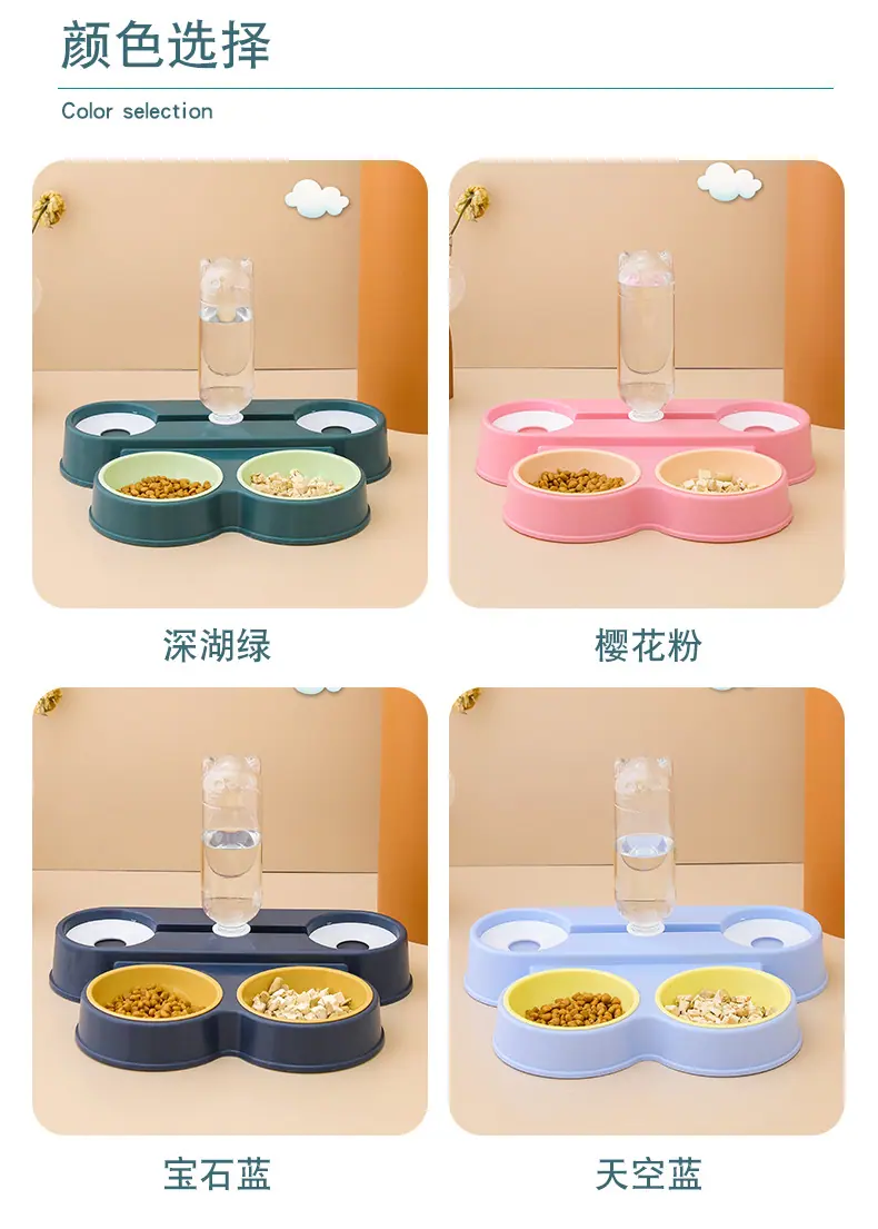 猫碗3_16.jpg