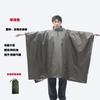 Capa tres en uno con toldo para comercio exterior, impermeable tipo poncho para adulto, para senderismo al aire libre, poliéster, poncho multifuncional transfronterizo